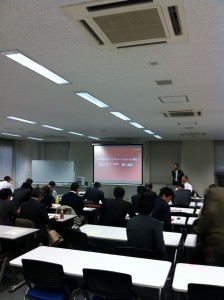 TDB_seminar