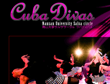 CubaDivas